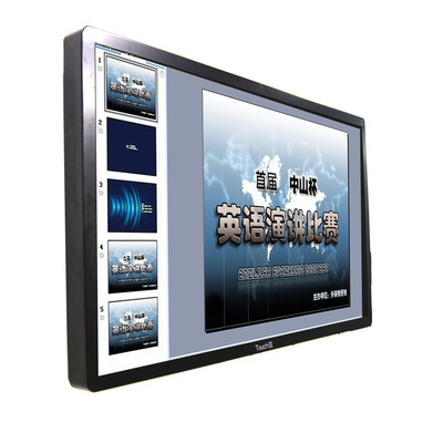 【多媒體教學(xué)一體機(jī)|紅外線觸摸一體機(jī)|紅外交互電子白板廠家】價(jià)格,廠家,圖片,觸控一體機(jī)/查詢機(jī),廣州觸派電子科技-