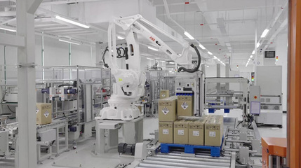 戶用+戶外全場景覆蓋 華寶新能打造綠電新生態