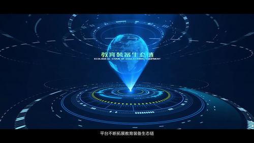 智加科技 驅(qū)動(dòng)未來的智能力量