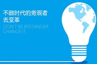 互聯(lián)網(wǎng)營(yíng)銷，何時(shí)啟程都不晚 從入門到精通的指南